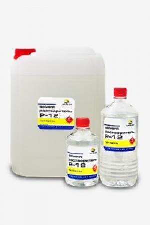 Растворитель Р-12 